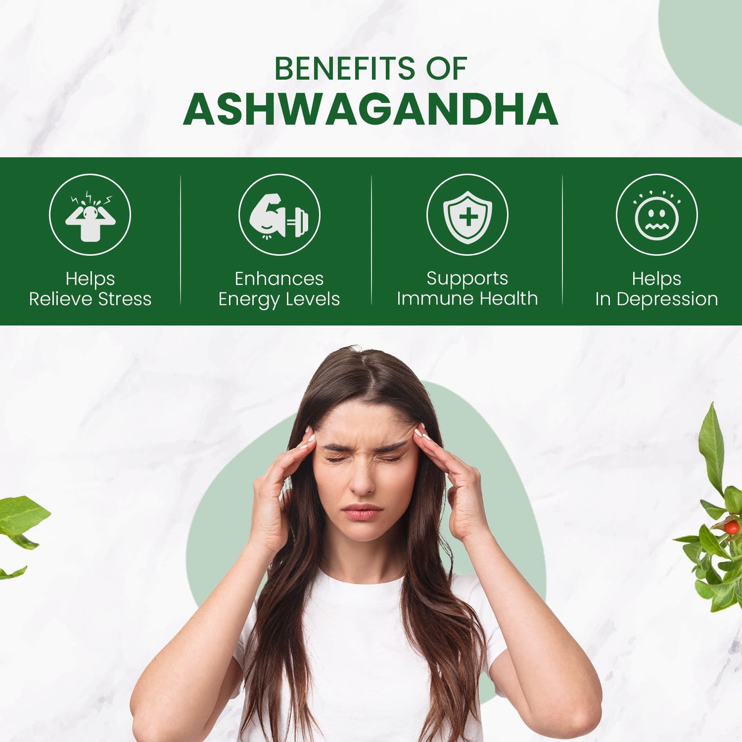 Ashwaganda Gummies